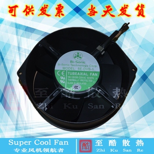 AC110 台湾百瑞17055 1全新原装 220V双电压金属框叶风扇 DVB