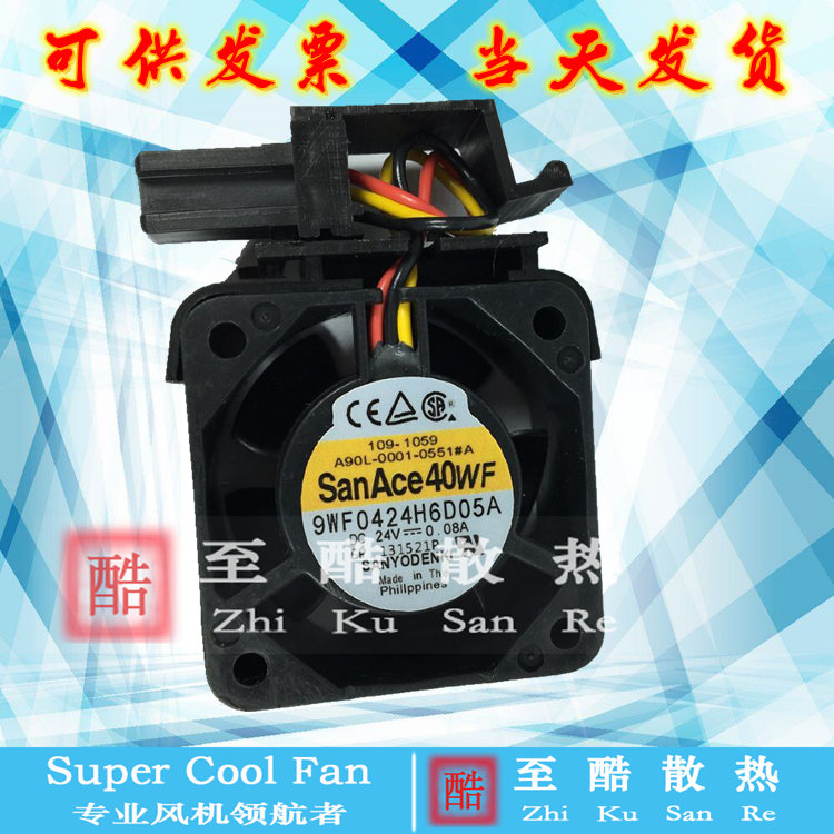 原装法那科风扇 A90L-0001-0551#A 9WF0424H6D05A 24V 4CM带支架