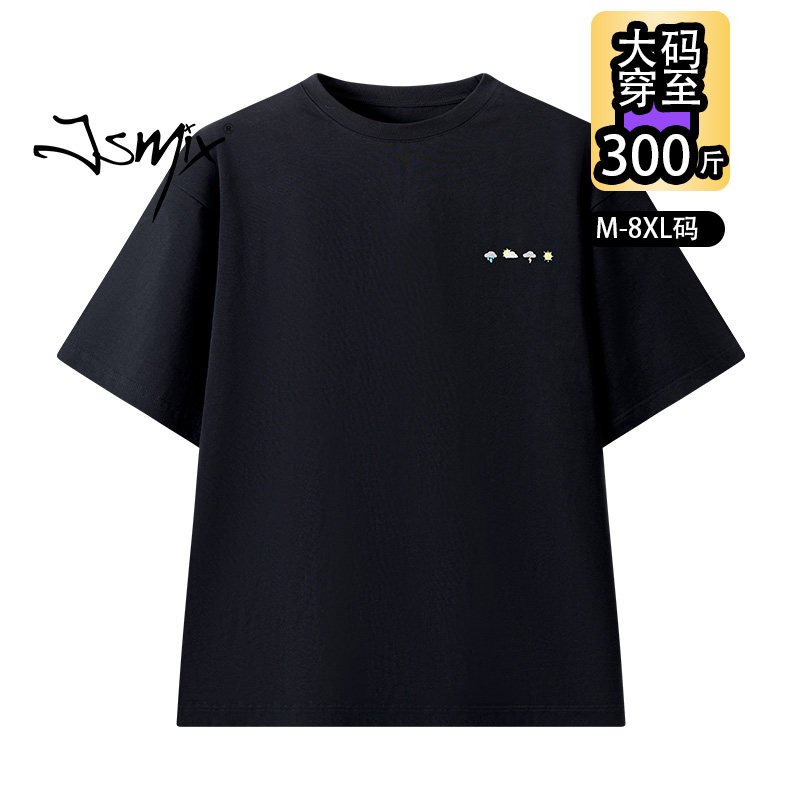 Jsmix【棉花糖】黑色刺绣大码男士短袖t恤2026夏男款加肥宽松上衣