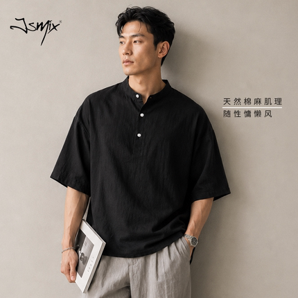 Jsmix黑色三粒扣棉麻大码男士短袖t恤2026夏男款凉感加大宽松上衣