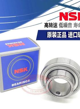 进口NSK202-10 203-11 204-12 -14 CSB205-15外球面球轴承请填写