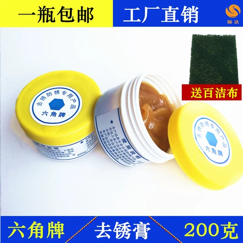 Шестиугольное металлическое мощное чистящее средство из нержавеющей стали для многоразового использования