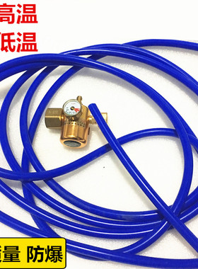 网状氩气管氩弧耐高温气管蓝色硅胶管氩气表过气管水管气瓶连接管