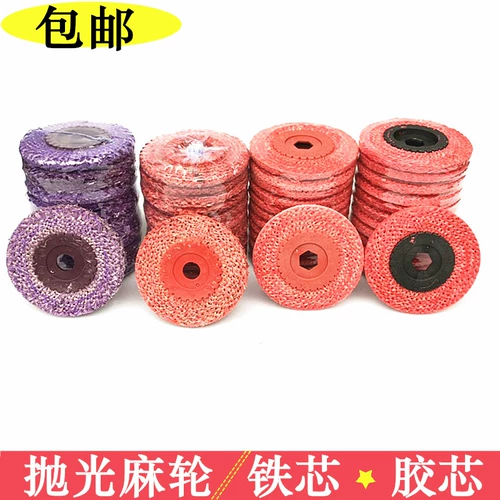 Dongda Yangjiang Hongma Chel Corning Corner Machine Специальное полирополисное колесо Полировка колеси