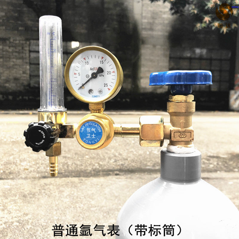氩气表节气节能氩弧焊减压表减压阀氩气带筒表氩气减压器流量计表