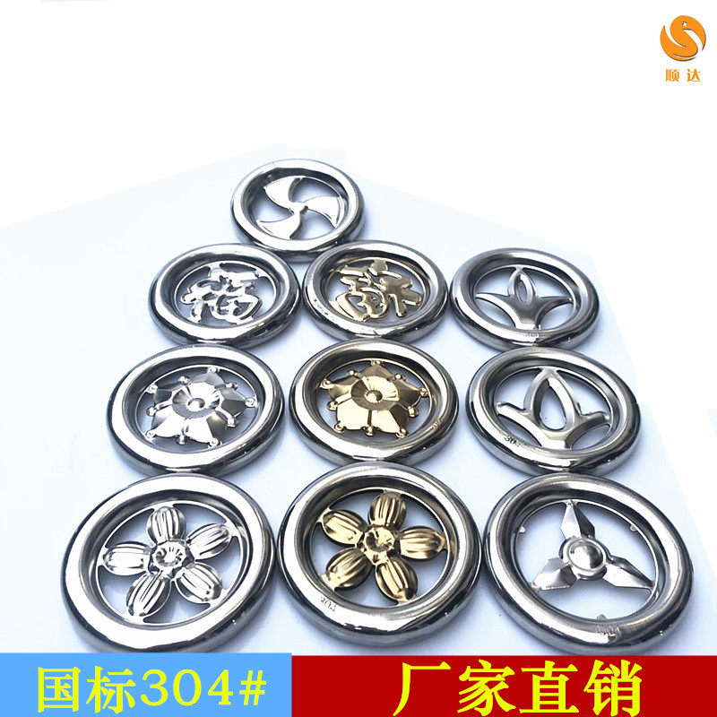 国标304不锈钢花环精品花圈门窗花装饰配件冲压花环单圈单环全焊