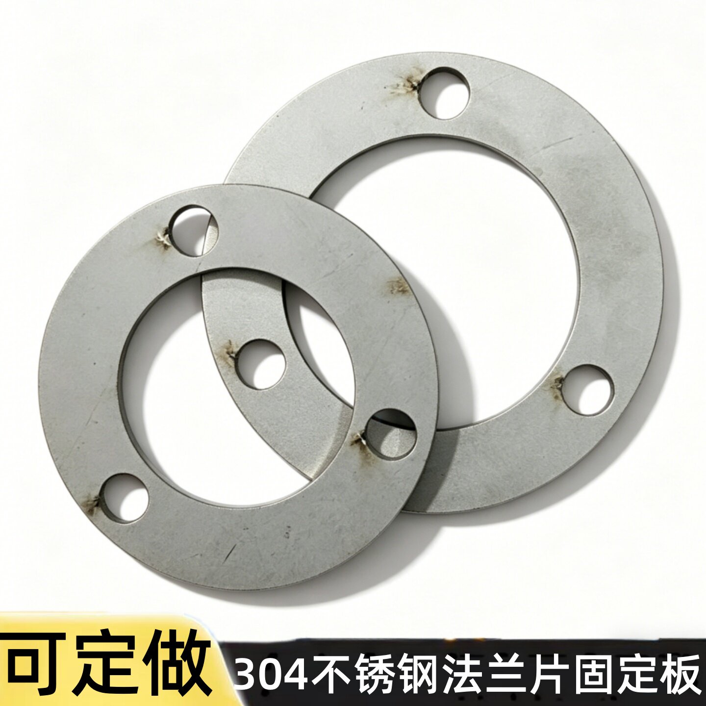 304不锈钢圆管底板底片楼梯扶手管脚固定片三小孔6mm201法兰圆片