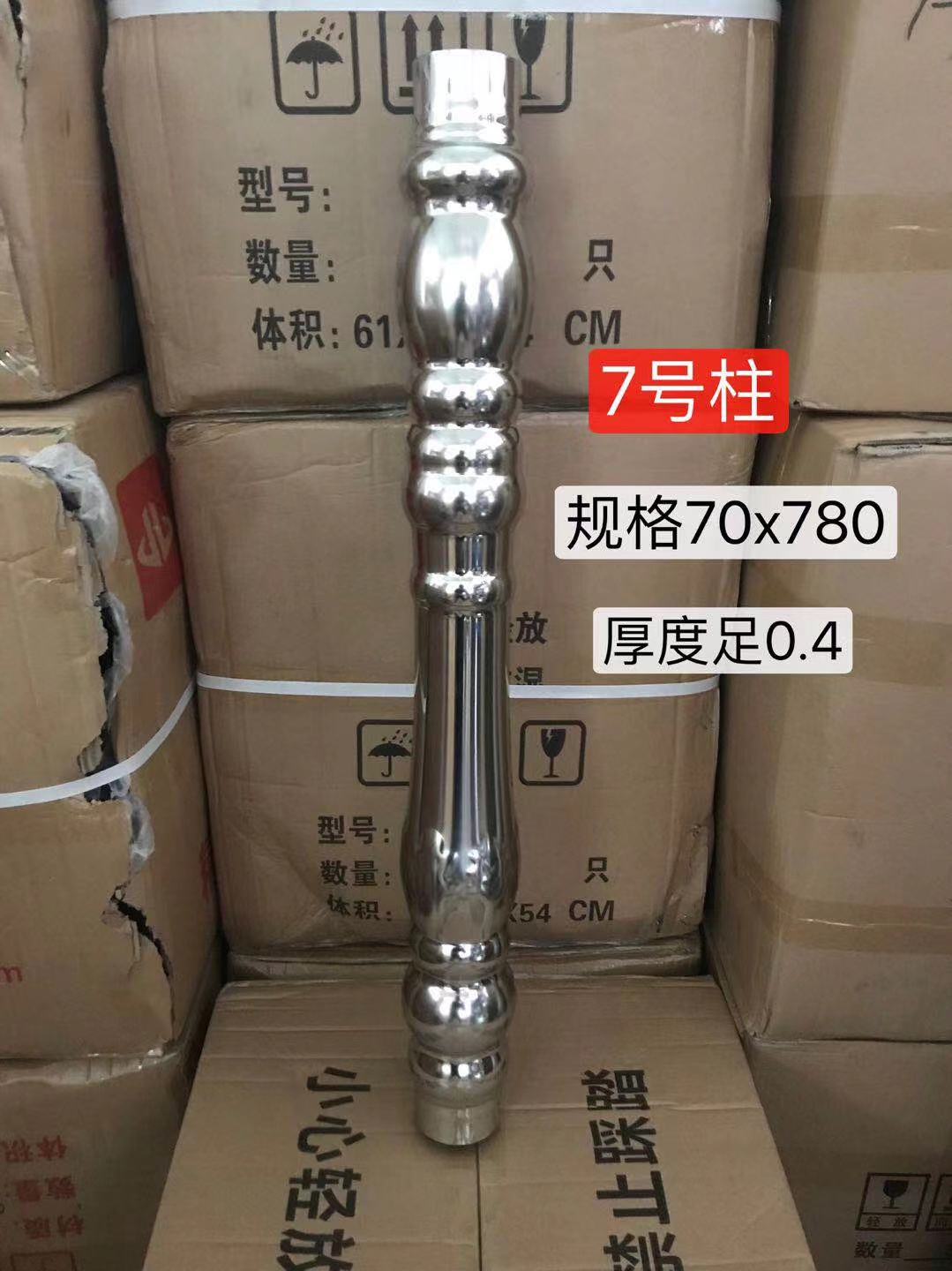 不锈钢罗马柱304围栏阳台装饰柱