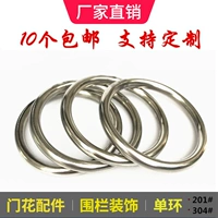 304 Окраска к нержавеющей стали.