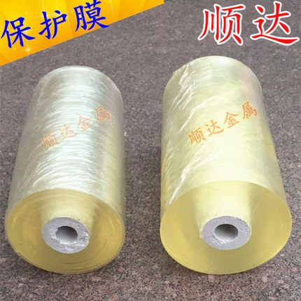 环保包装膜PVC打包拉伸膜工业缠绕膜透明薄膜 防水防锈打包保护膜