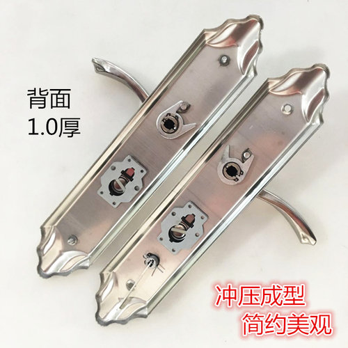 豪华防盗门锁304不锈钢执手锁具