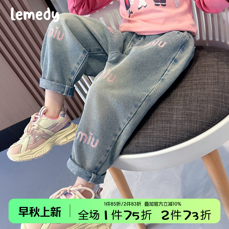 韩国lemedy女童牛仔裤春