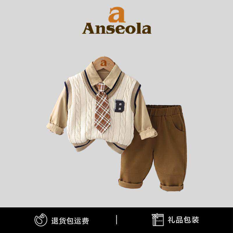 法国Anseola男童春秋时髦