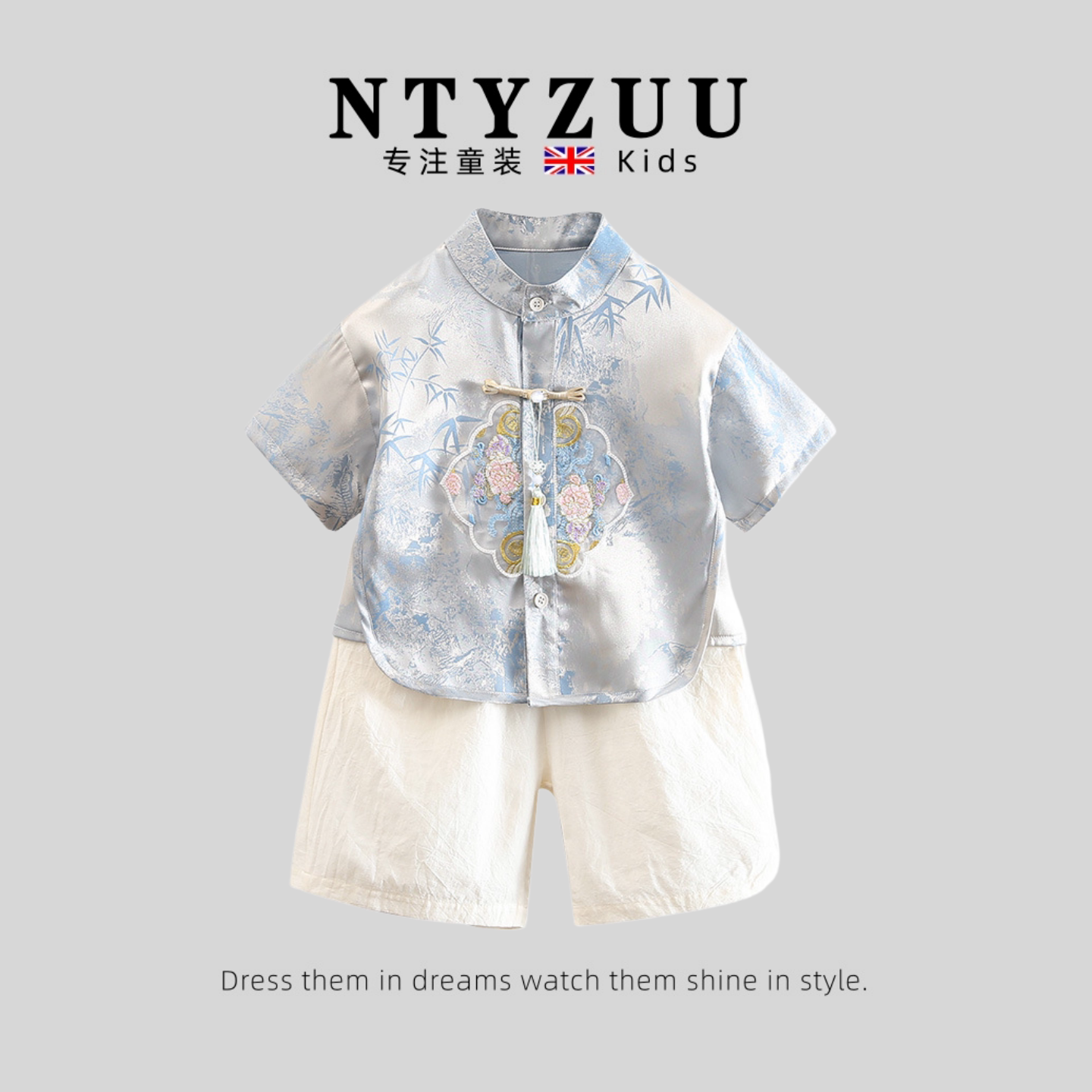 英国NTYZUU男童汉服夏季