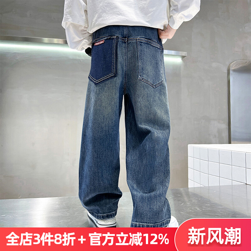 Jkids韩国男童牛仔裤春秋