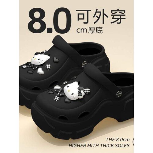 法国BADNUT儿童洞洞鞋女