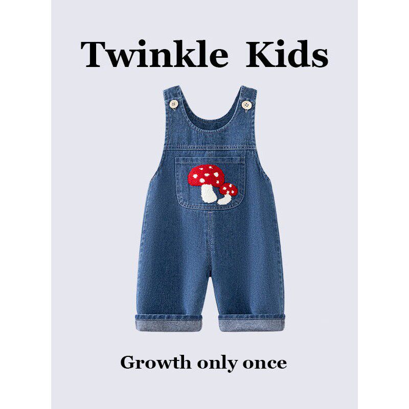 TwinkleKids~宝宝春秋牛