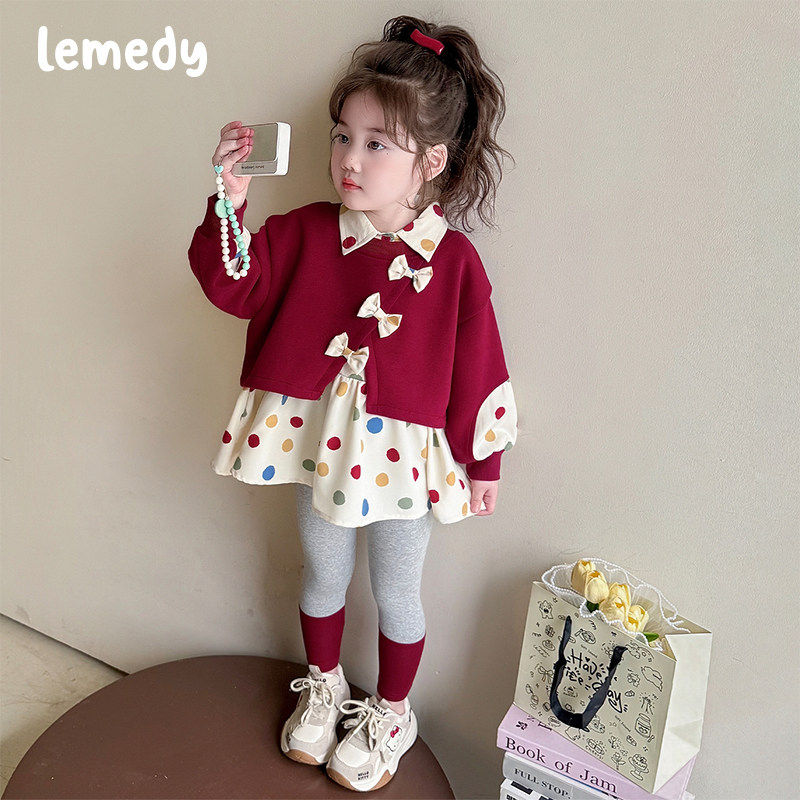 韩国Lemedy女童假两件卫衣套装春秋季2026新款儿童春装裤子两件套