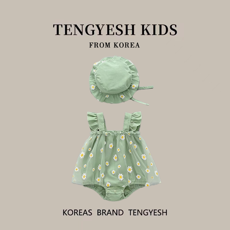 韩国TENGYESH婴儿裙子夏