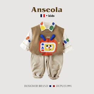 法国ANSEOLA男童套装洋气宝宝儿童毛衣马甲三件套小童春秋休闲潮