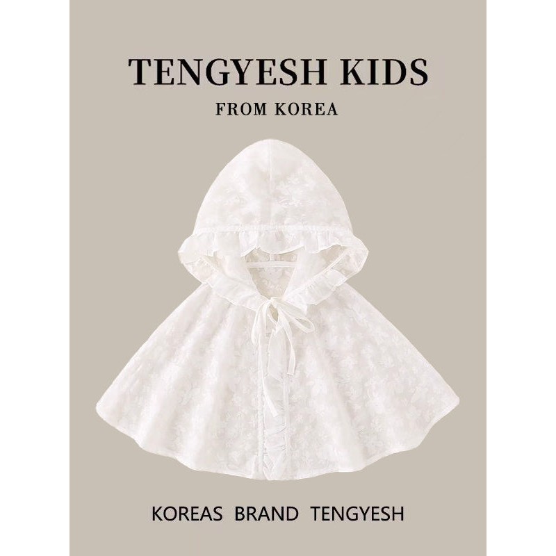 韩国TENGYESH婴儿防晒斗