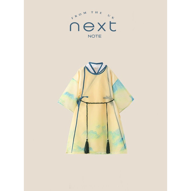 NEXTNO中国汉服男童2026