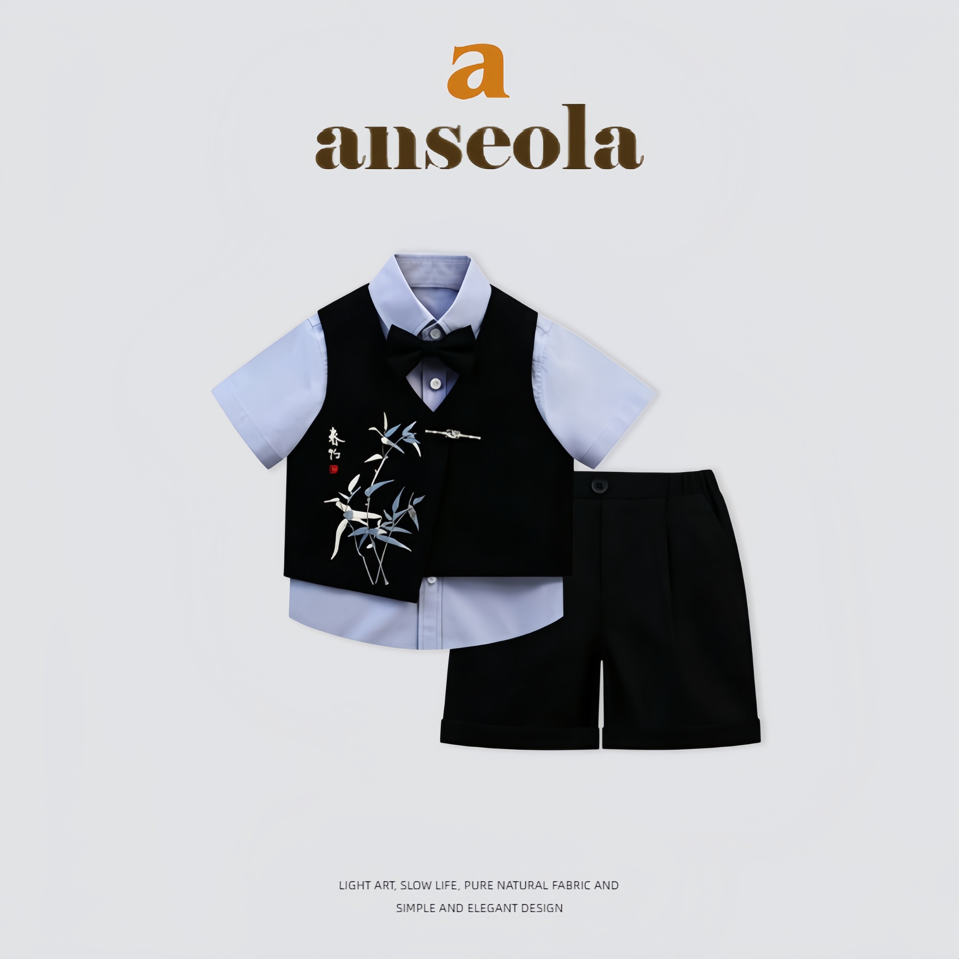 法国Anseola~男童夏季新
