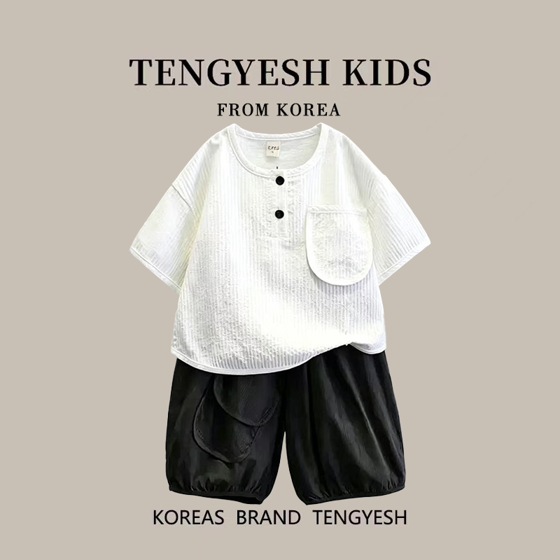 韩国TENGYESH男童夏装套装2026新款宝宝夏季短袖短裤男孩夏天衣服
