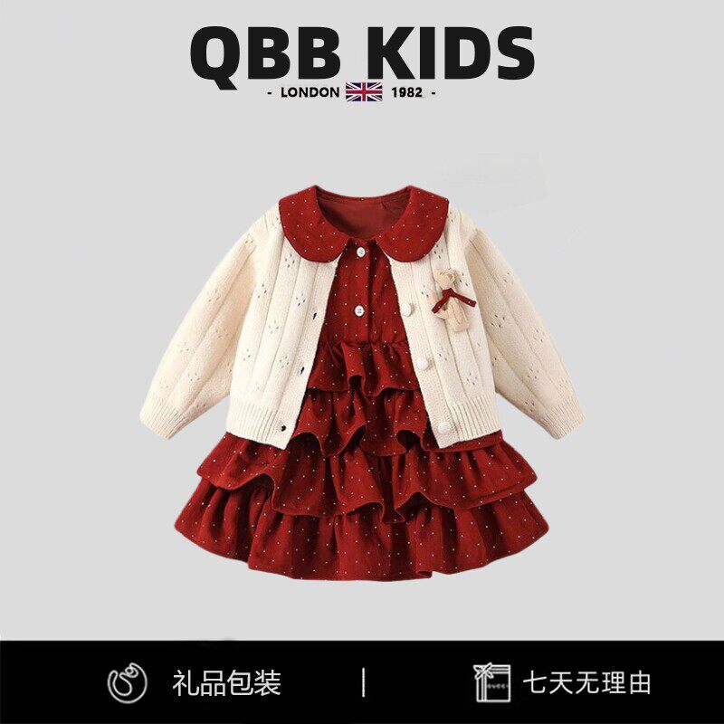 英国QBBKids~女童连衣裙