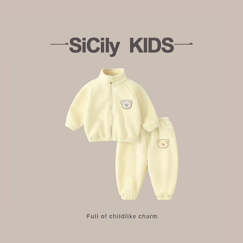 SiCilyKids-男女宝摇粒