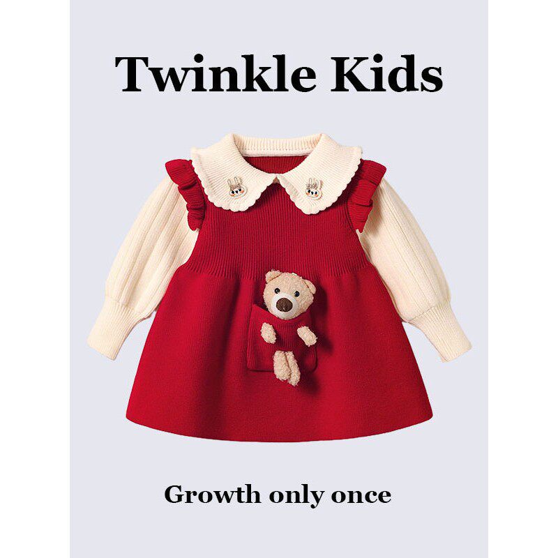 TwinkleKids~女童针织连