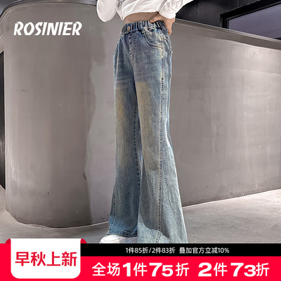 韩国ROSINIER女童牛仔裤