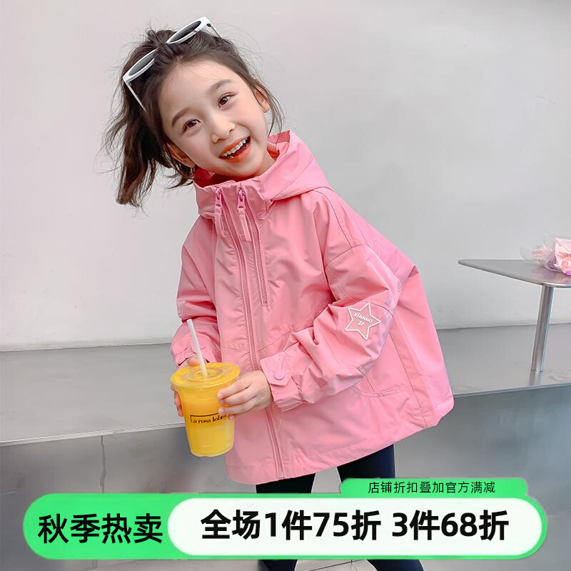 Annakids韩国潮牌童装女