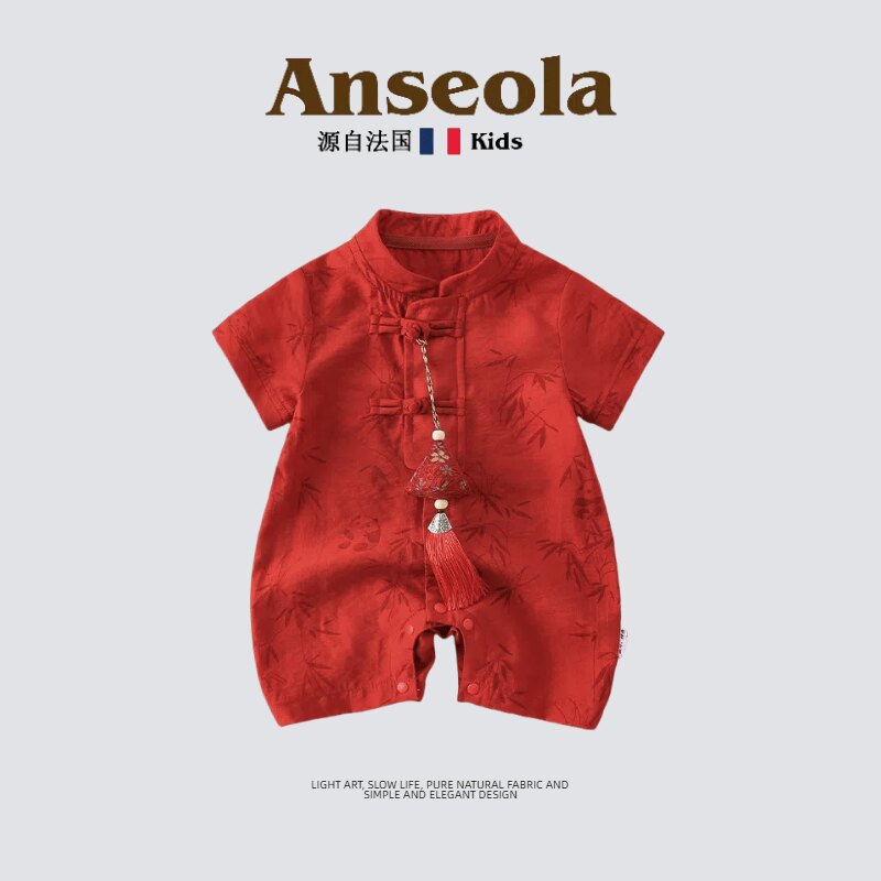 法国Anseola~男女宝宝夏