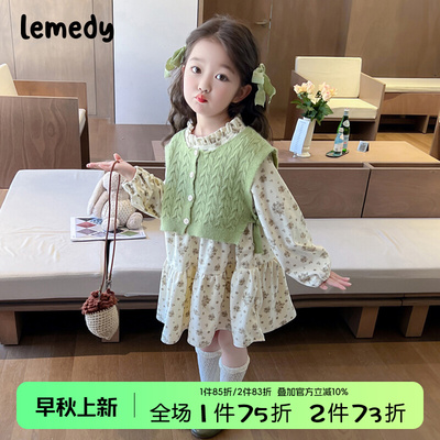 韩国Lemedy女童连衣裙套
