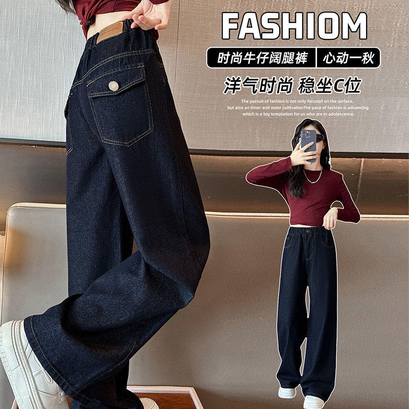 英国MDCW女童牛仔裤春秋2025新款女大童韩版直筒裤儿童加绒裤子