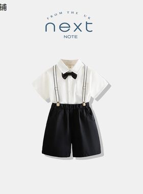 NEXTNO儿童西装套装男童