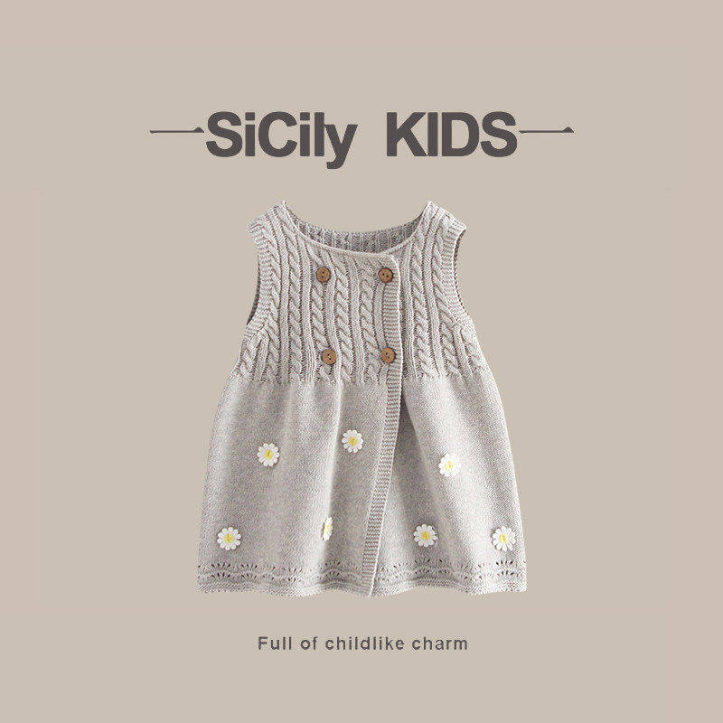 SiCilyKids-女童欧美风