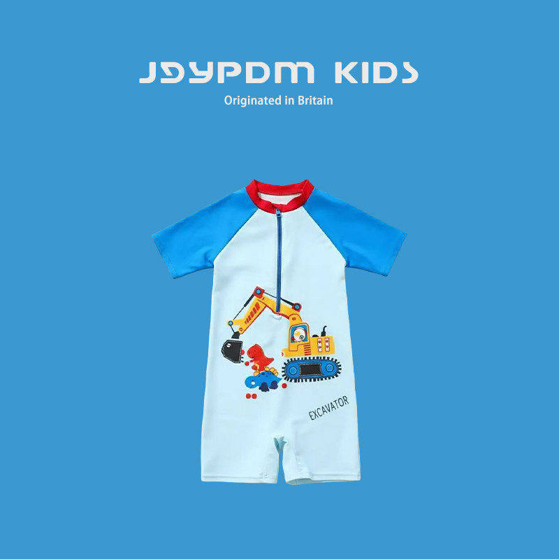 日本JGYPDM2026新款中小