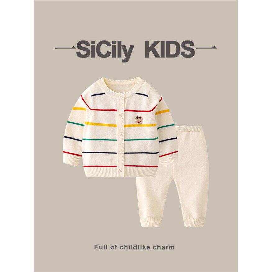 SiCilyKids-儿童春秋新