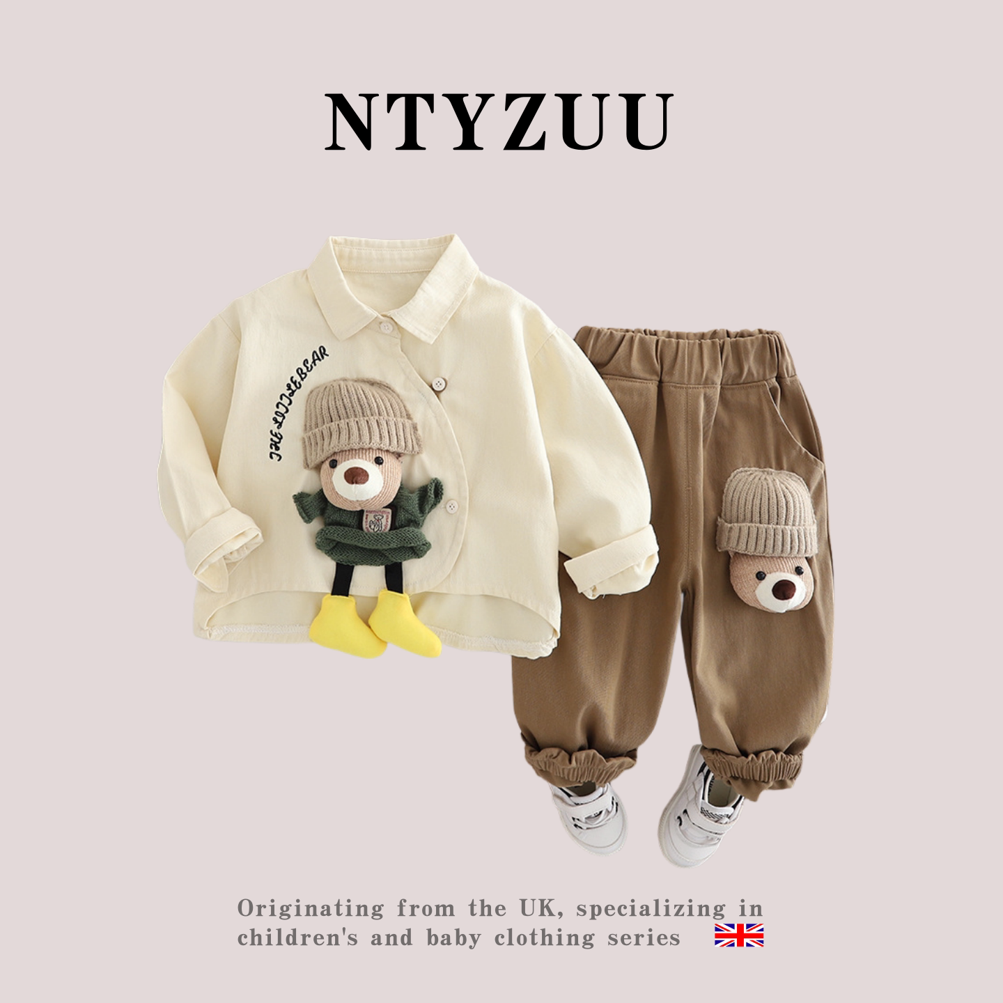 英国NTYZUU男童套装春秋