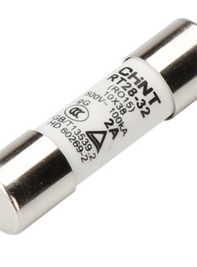 正泰RT28-32熔断器保险丝管ro15
