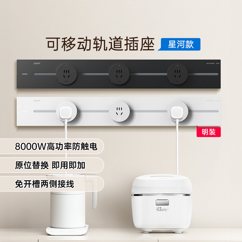 ���Ǻӿ��ɫ��������� ��̩�ǿ������ƶ��������