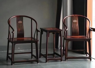 交趾黄檀木圈椅三件套皇宫椅 老挝大红酸枝木圈椅红木家具椅子