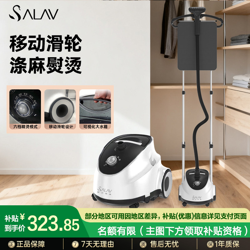 �������¹��̻�����С�������ٶ�˫�˴��������̻�D11 ���ּ�453