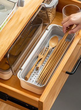 筷子盒大容量高档筷子筒新款家用餐具厨房装勺子筷筒防尘汤勺收纳