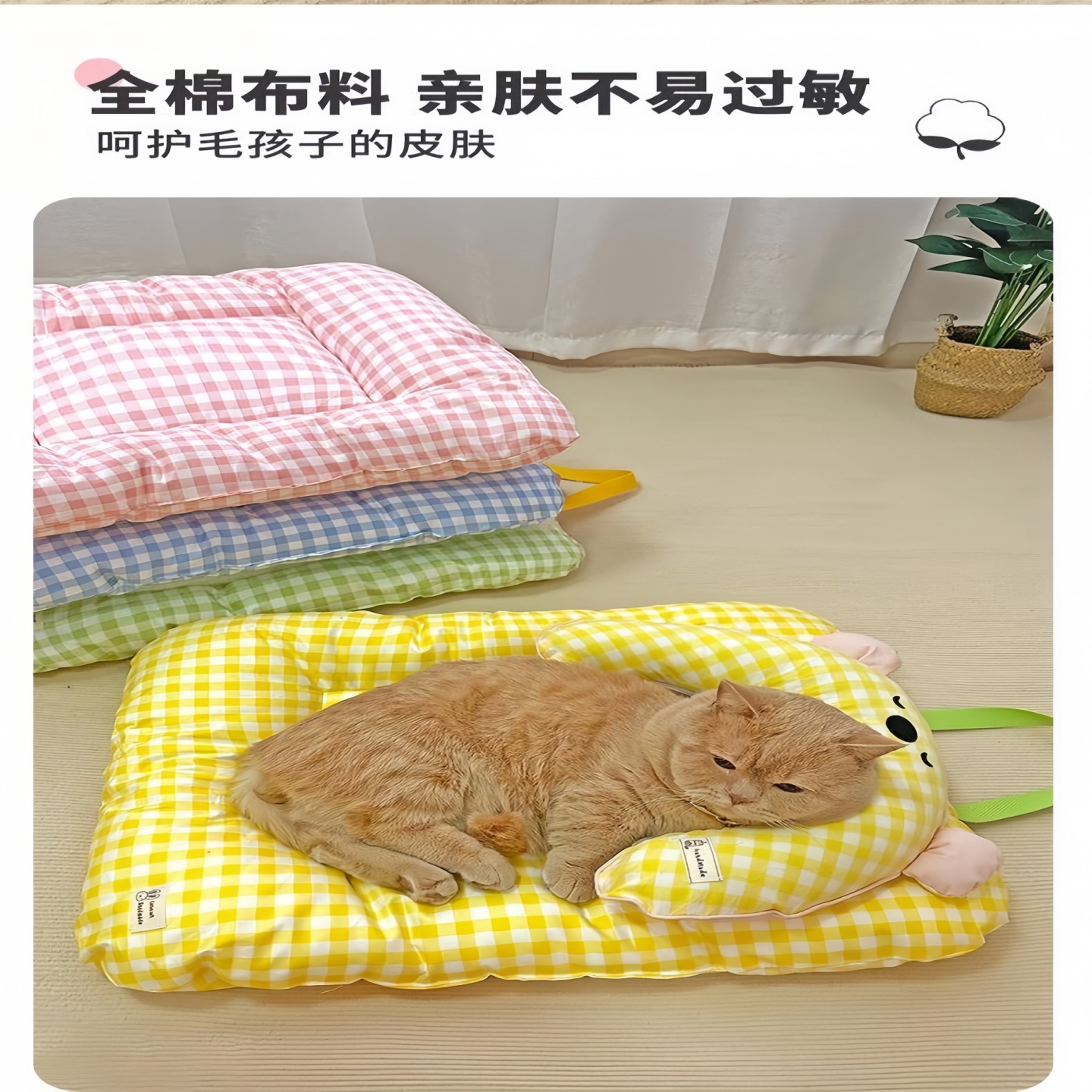 比熊狗窝四季通用小狗狗冬天保暖睡垫子中小型犬睡觉窝床宠物用品