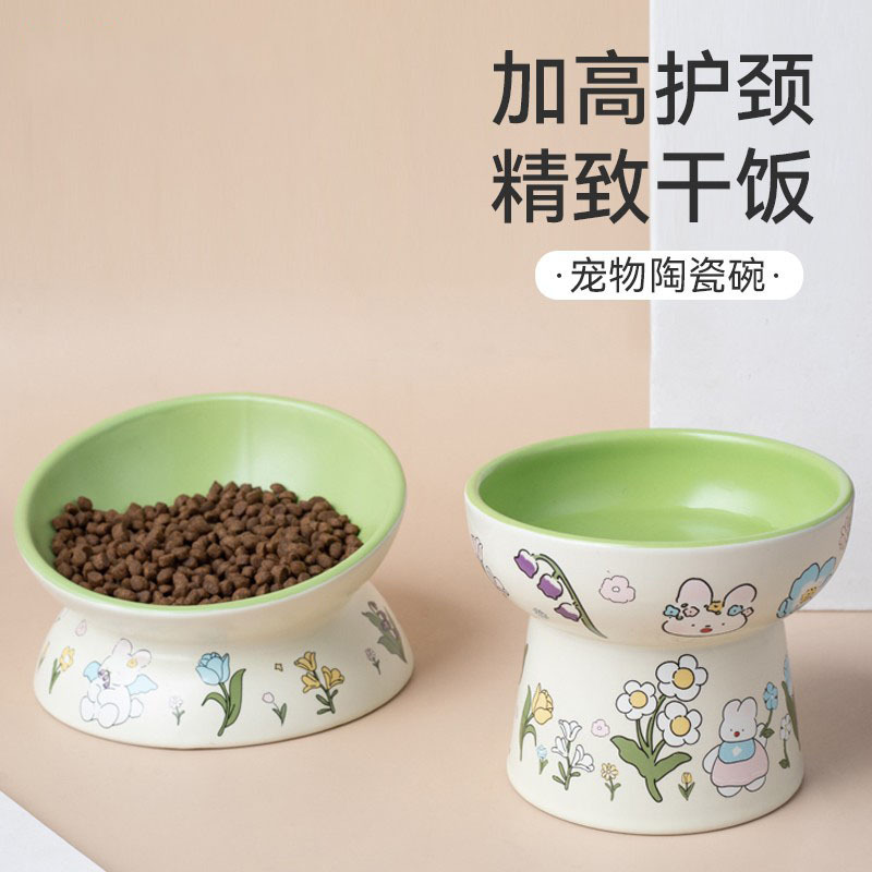 绿兔子花边猫碗防黑下巴猫罐头食盆陶瓷狗粮狗碗猫咪防打翻喂水
