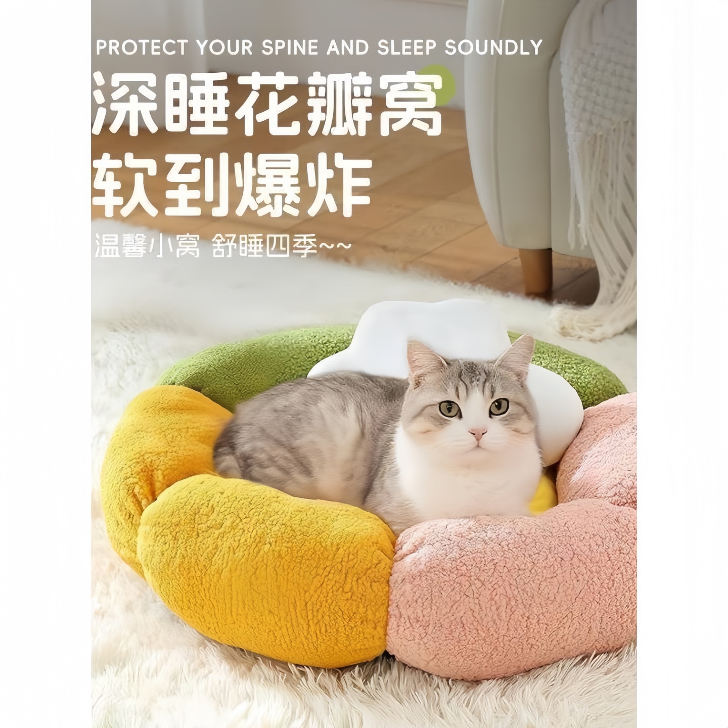 比熊狗窝四季通用马尔济斯约克夏雪纳瑞小型幼犬安全感生活用品