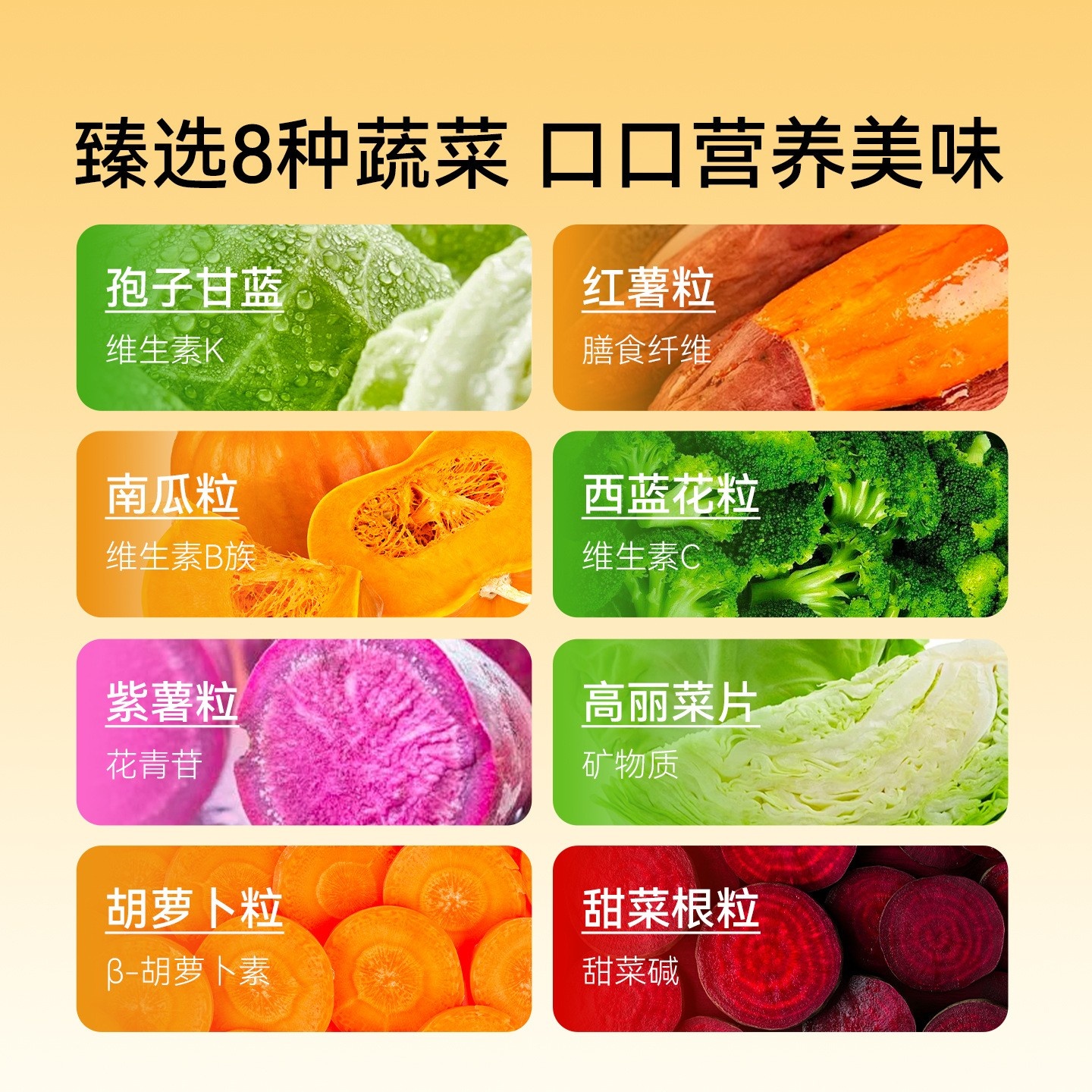 约克夏专用狗狗蔬菜冻干零食拌狗粮伴侣挑食拌饭磨牙棒幼犬小型犬